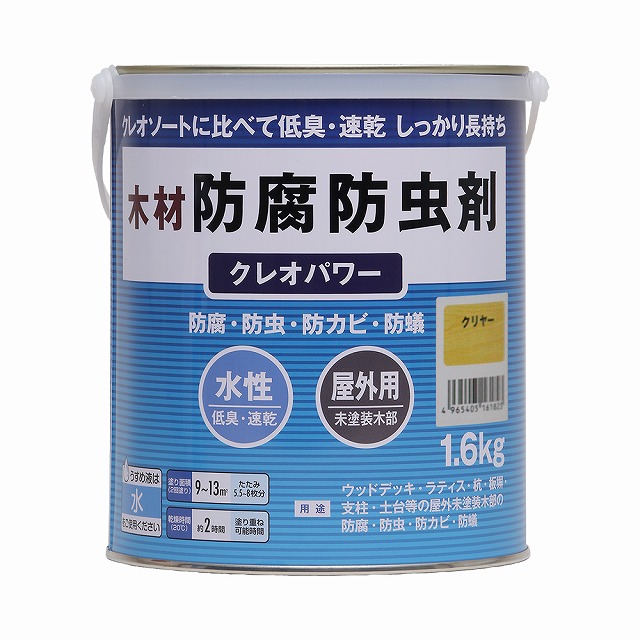 和信ペイント　木材防虫防腐剤　白アリ予防　水性クレオパワー　１．６ｋｇ