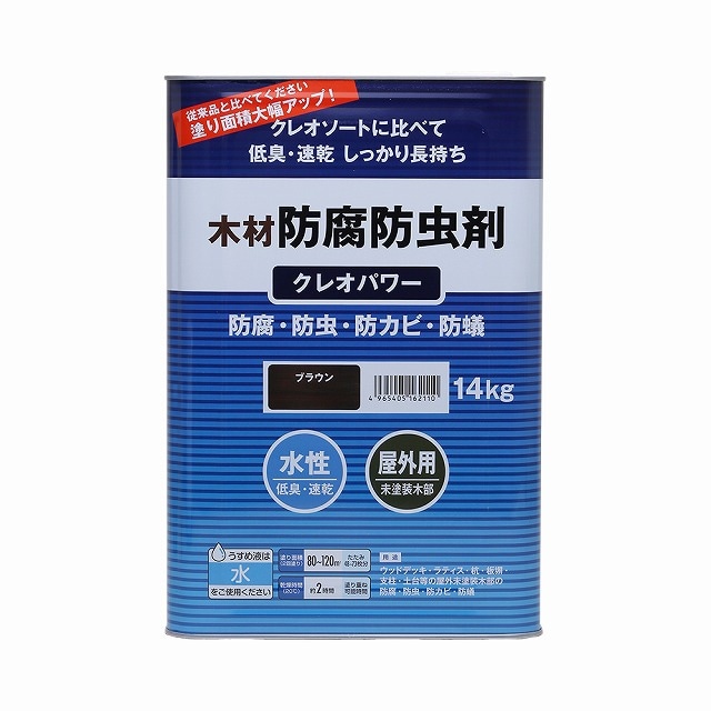 和信ペイント　木材防虫防腐剤　白アリ予防　水性クレオパワー　１４ｋｇ
