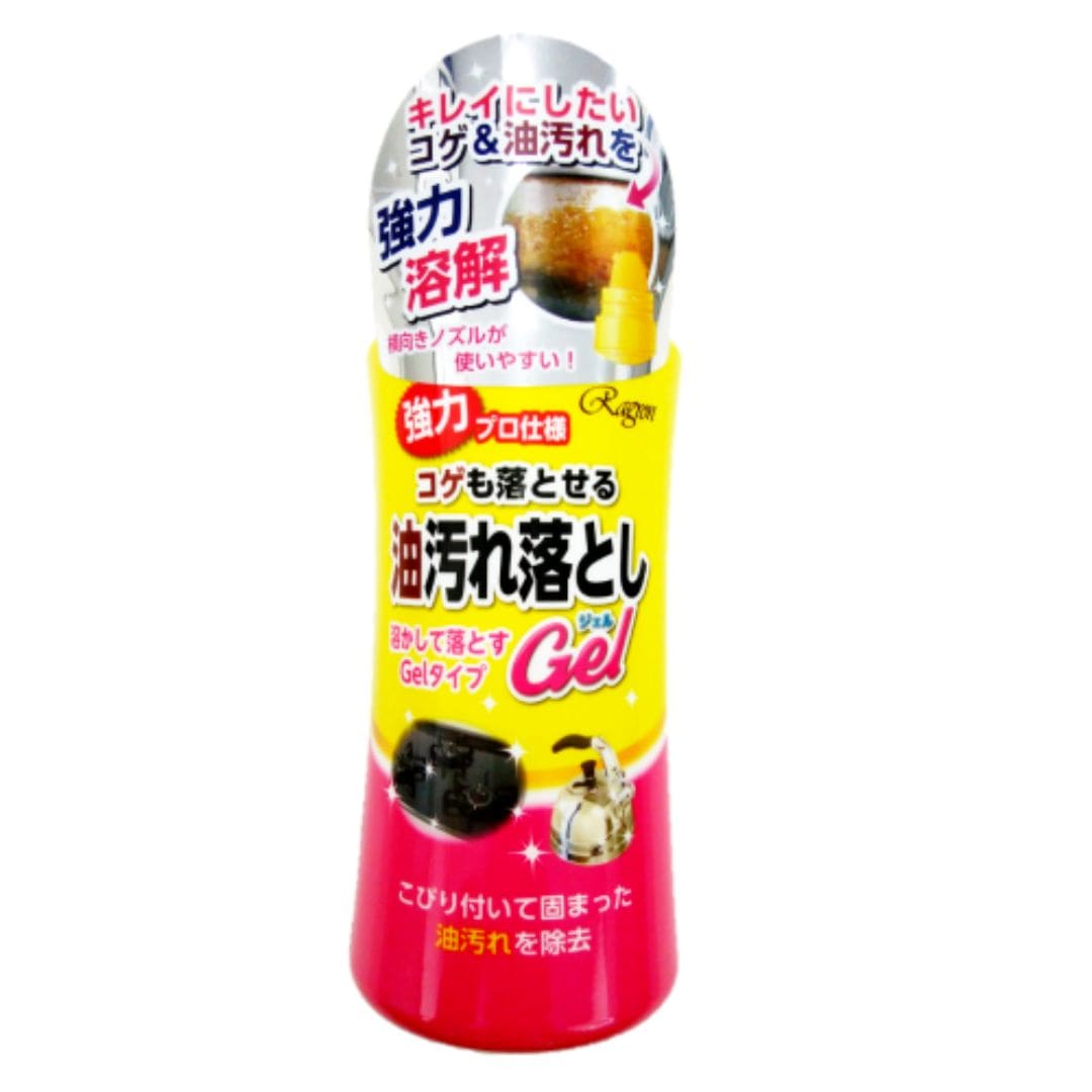 ラグロン　コゲも落とせる油汚れ落としGEL（ジェル）　２８０ｍｌ