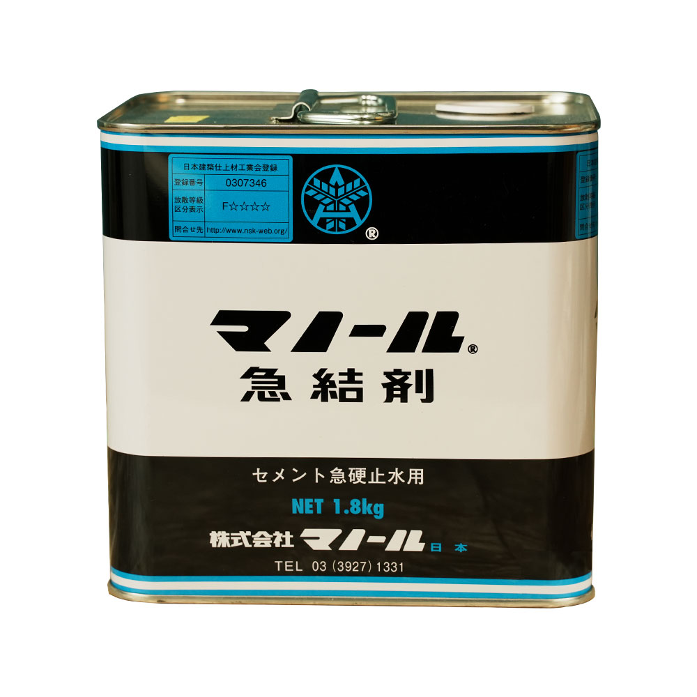 マノール　セメント急硬・止水用　急結剤　１.8kg