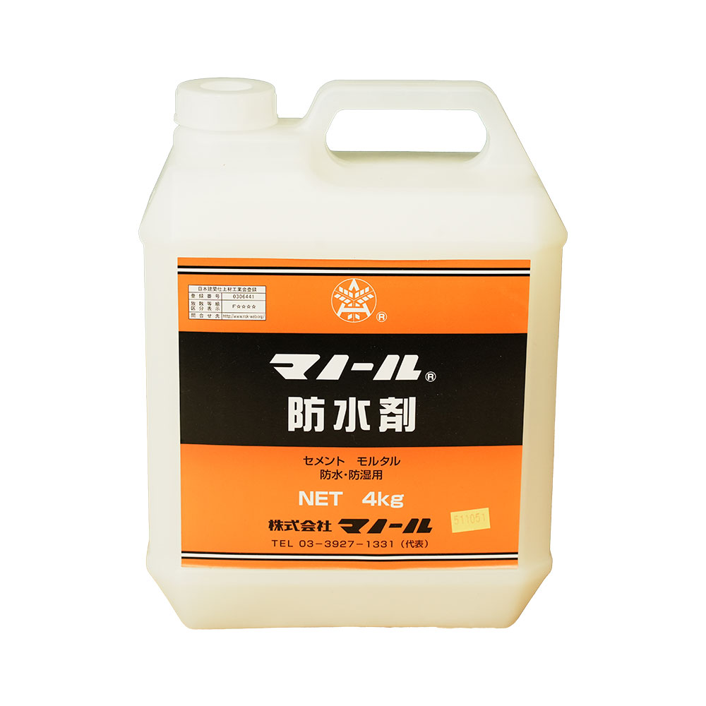 マノール　セメント防水・防湿用　防水材　4kg