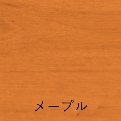 和信ペイント 水性ニス 130ml