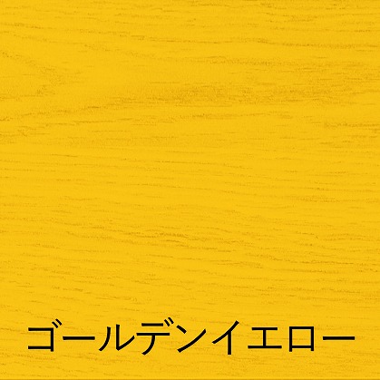和信ペイント 水性木部着色剤 ポアーステイン 130ml