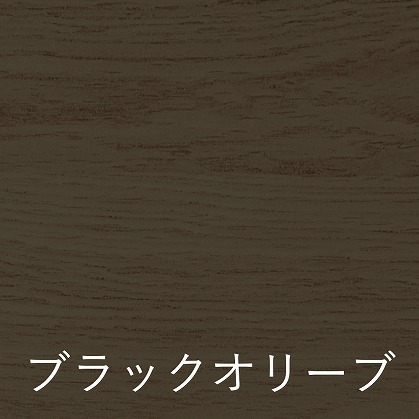 和信ペイント 水性木部着色剤 ポアーステイン 130ml
