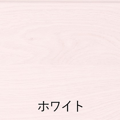 和信ペイント 水性木部着色剤 ポアーステイン 130ml
