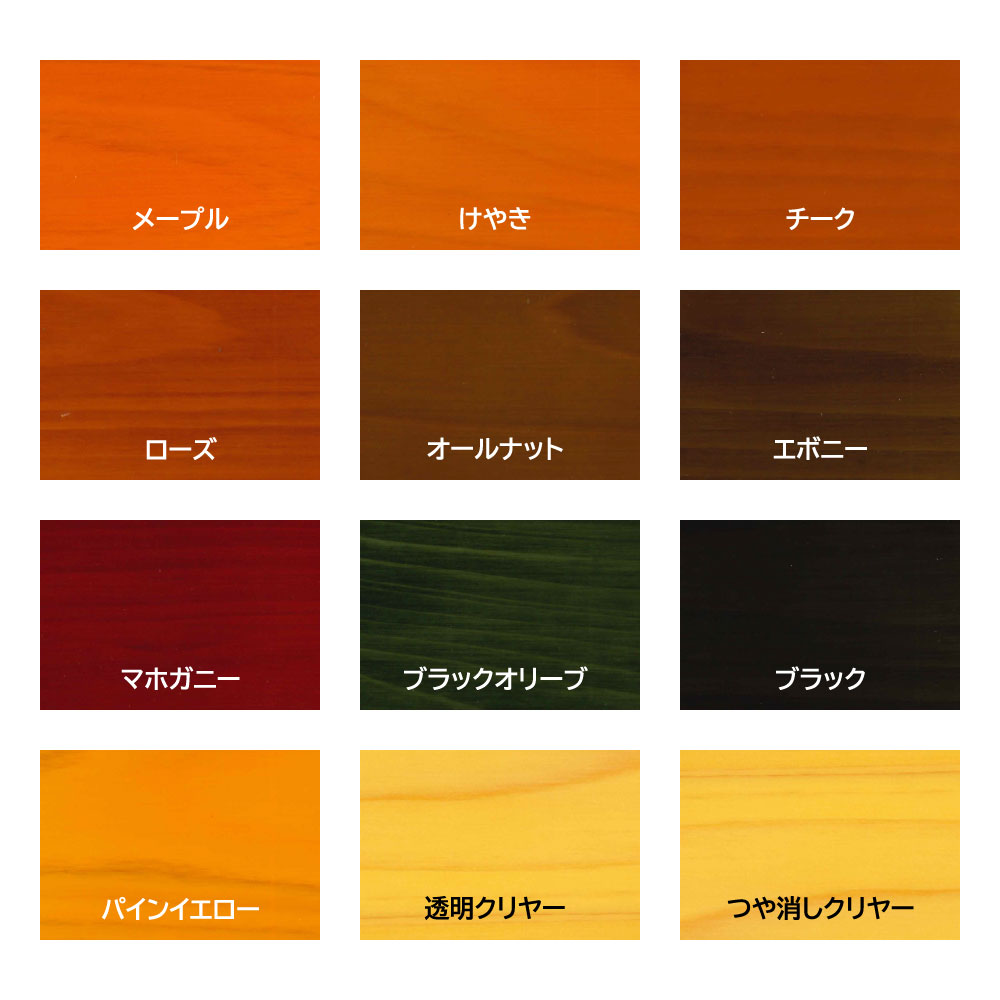 和信 油性ニス 木工・工作・床用 ウレタンニス 120ml