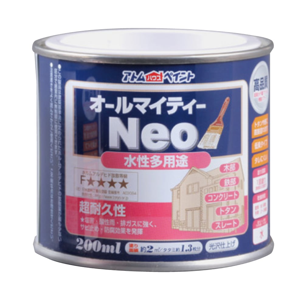 アトムハウスペイント　つやあり　水性多用途塗料（ペンキ）　オールマイティネオ　２００ｍｌ　（シルバーを除く）