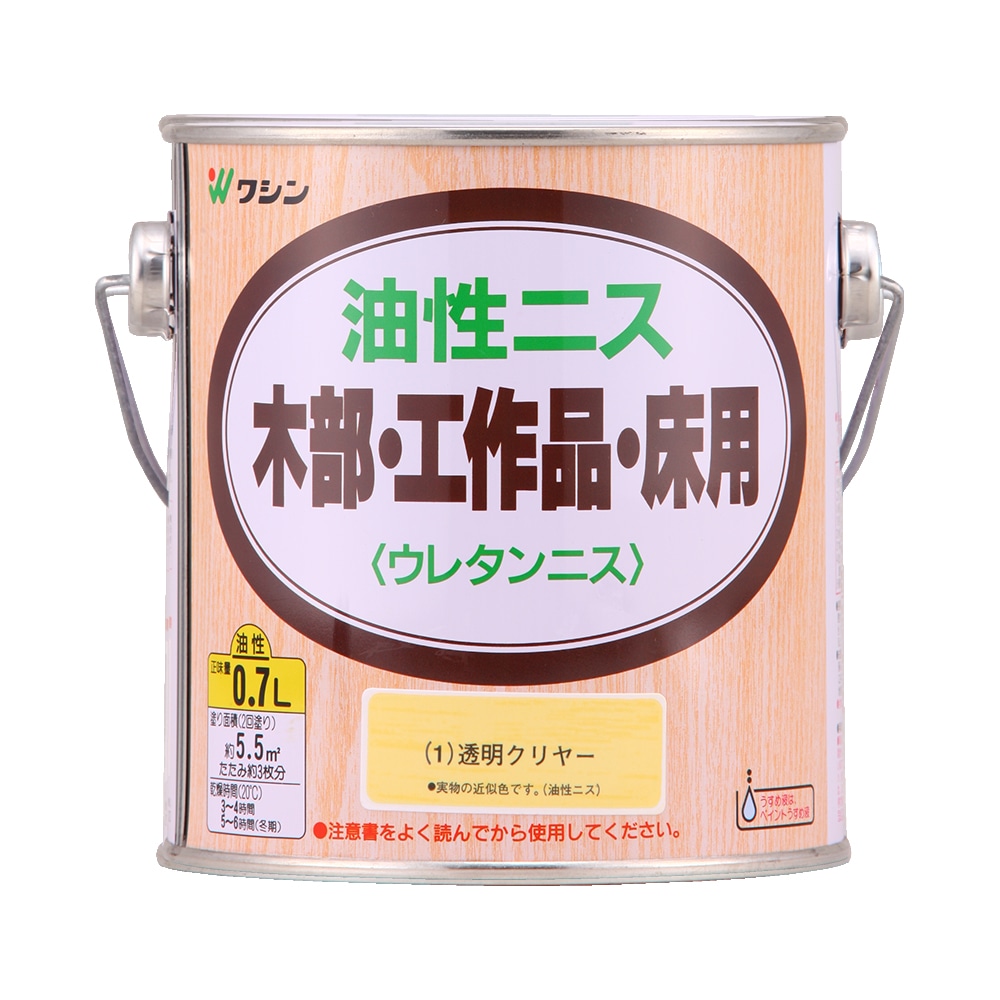 和信　油性ニス　木工・工作・床用　ウレタンニス　０．７ｍｌ