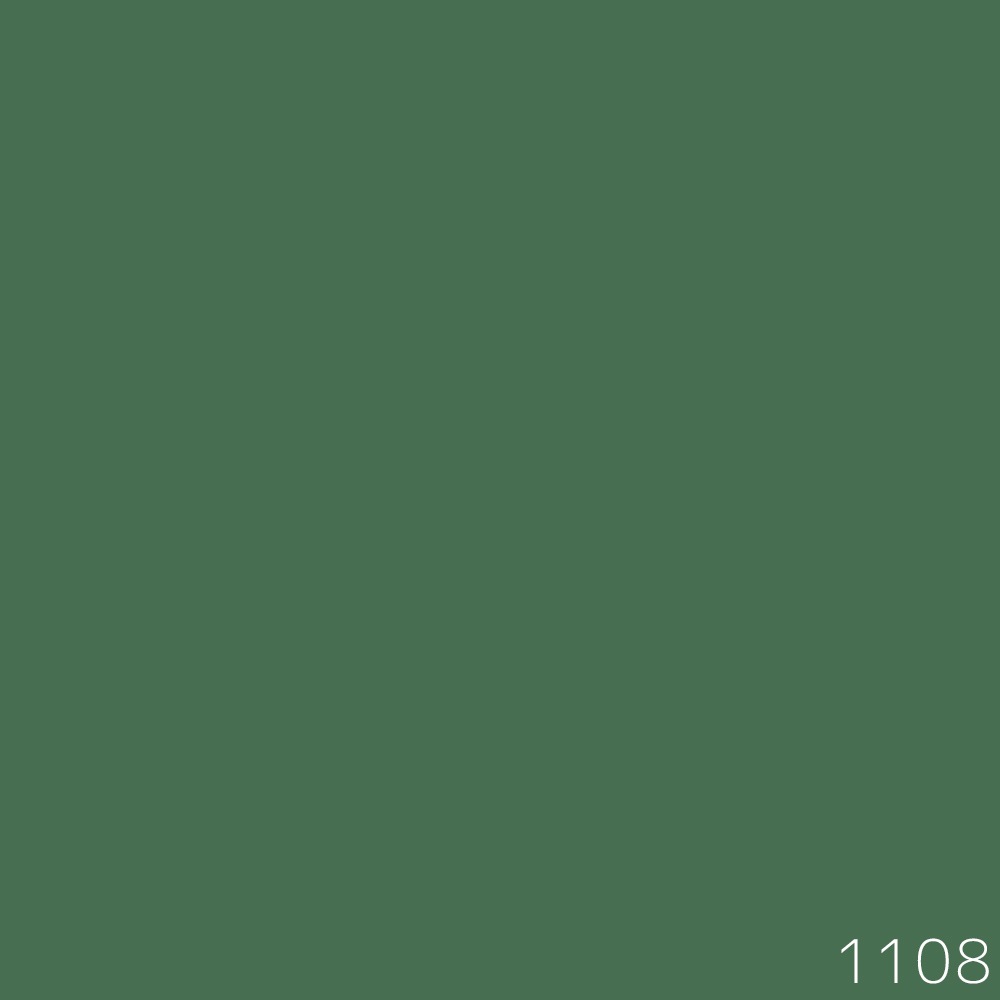 水性多用途塗料（ペンキ）　フリーコート [1108]【アトムカラーコレクション144】※特殊色