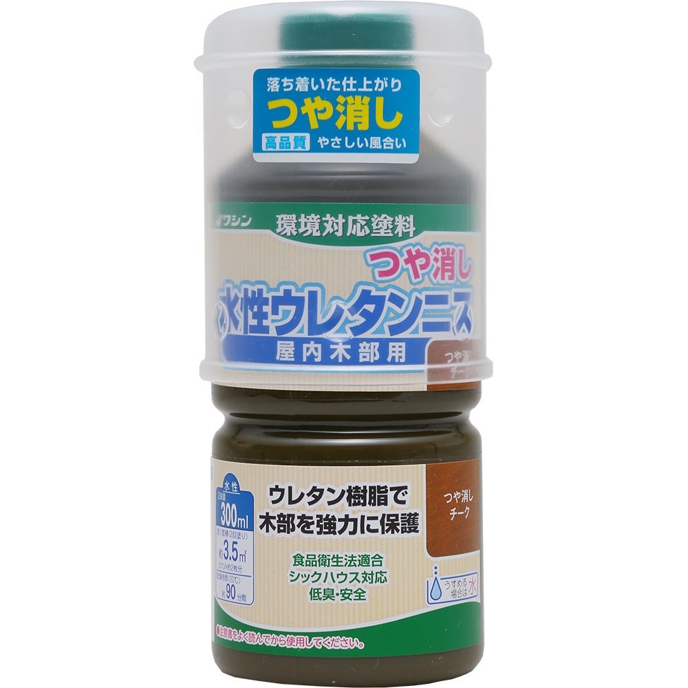 和信　水性ウレタンニス　屋内木部用　３００ｍｌ