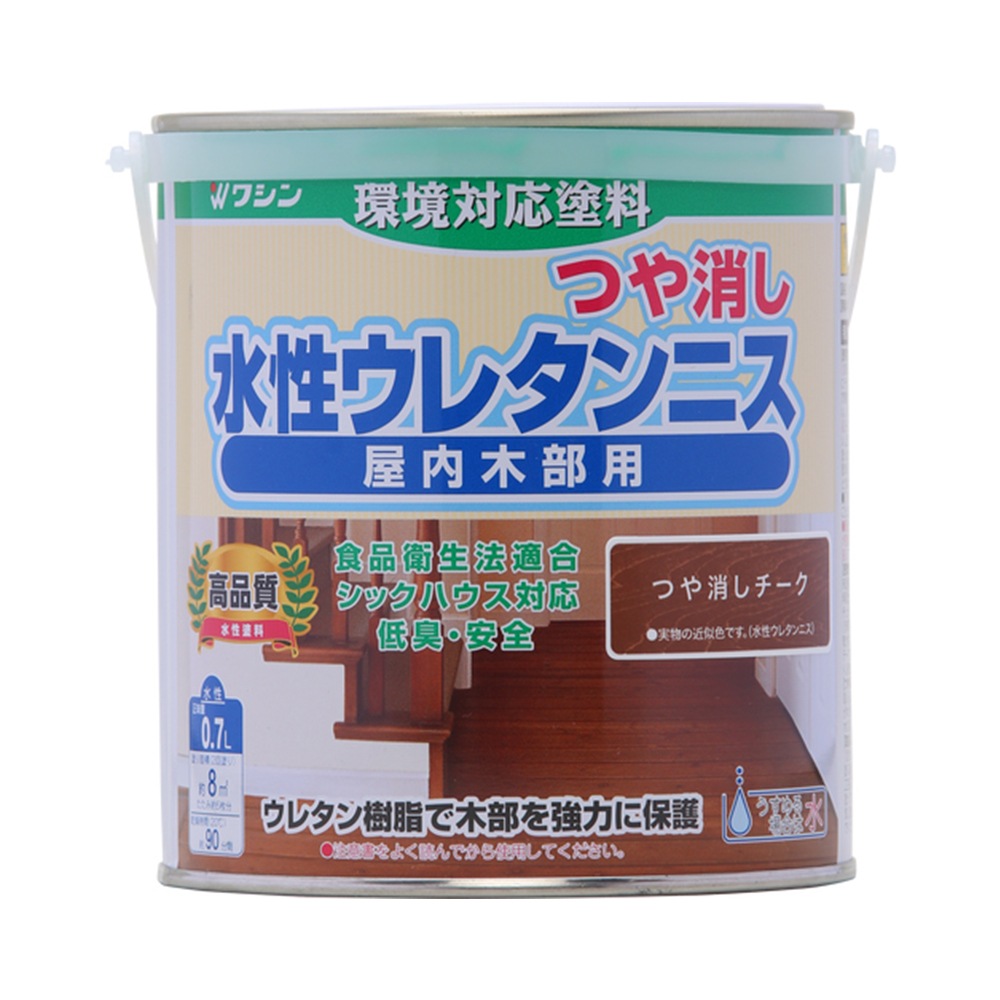 和信　水性ウレタンニス　屋内木部用　０．７L