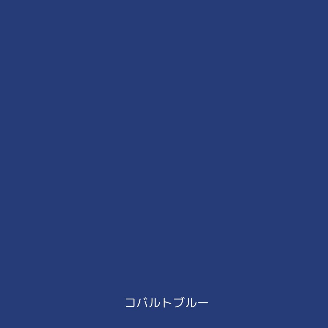 シントーファミリー　ラッカースプレー　３００ｍｌ