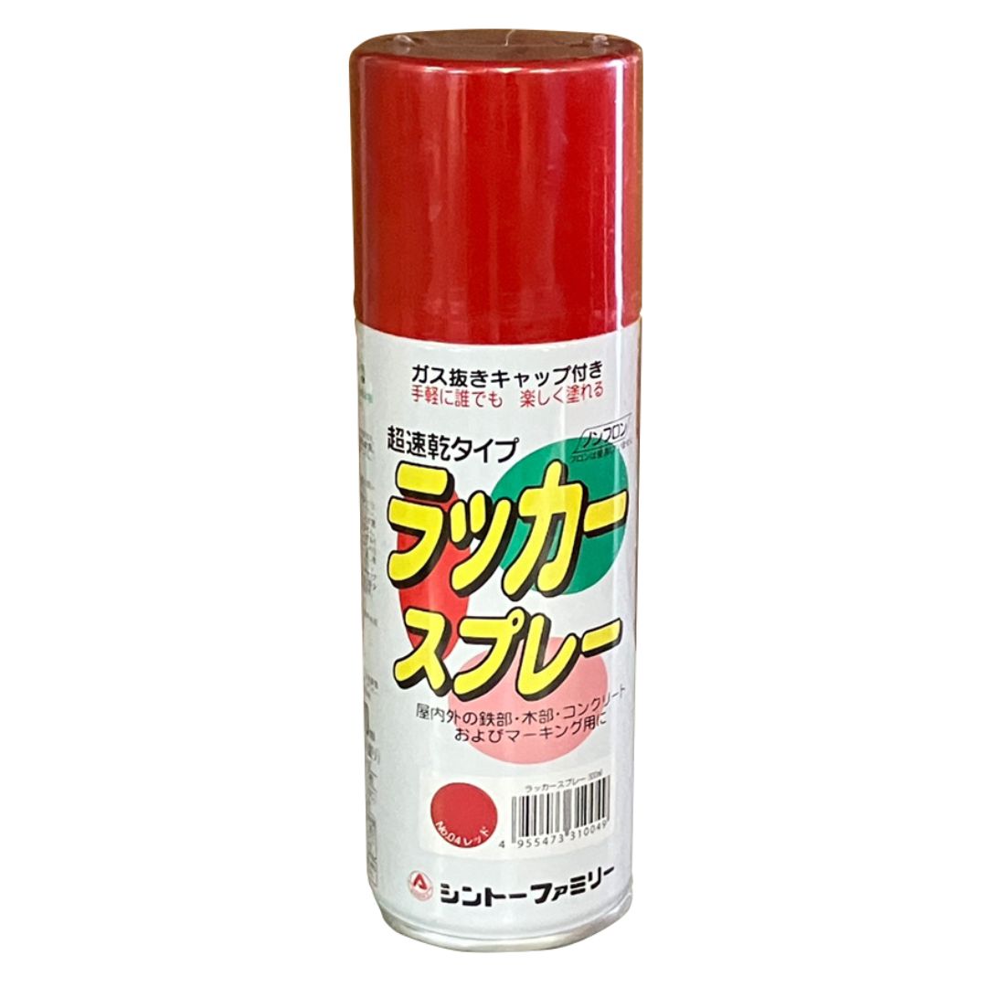シントーファミリー　ラッカースプレー　３００ｍｌ