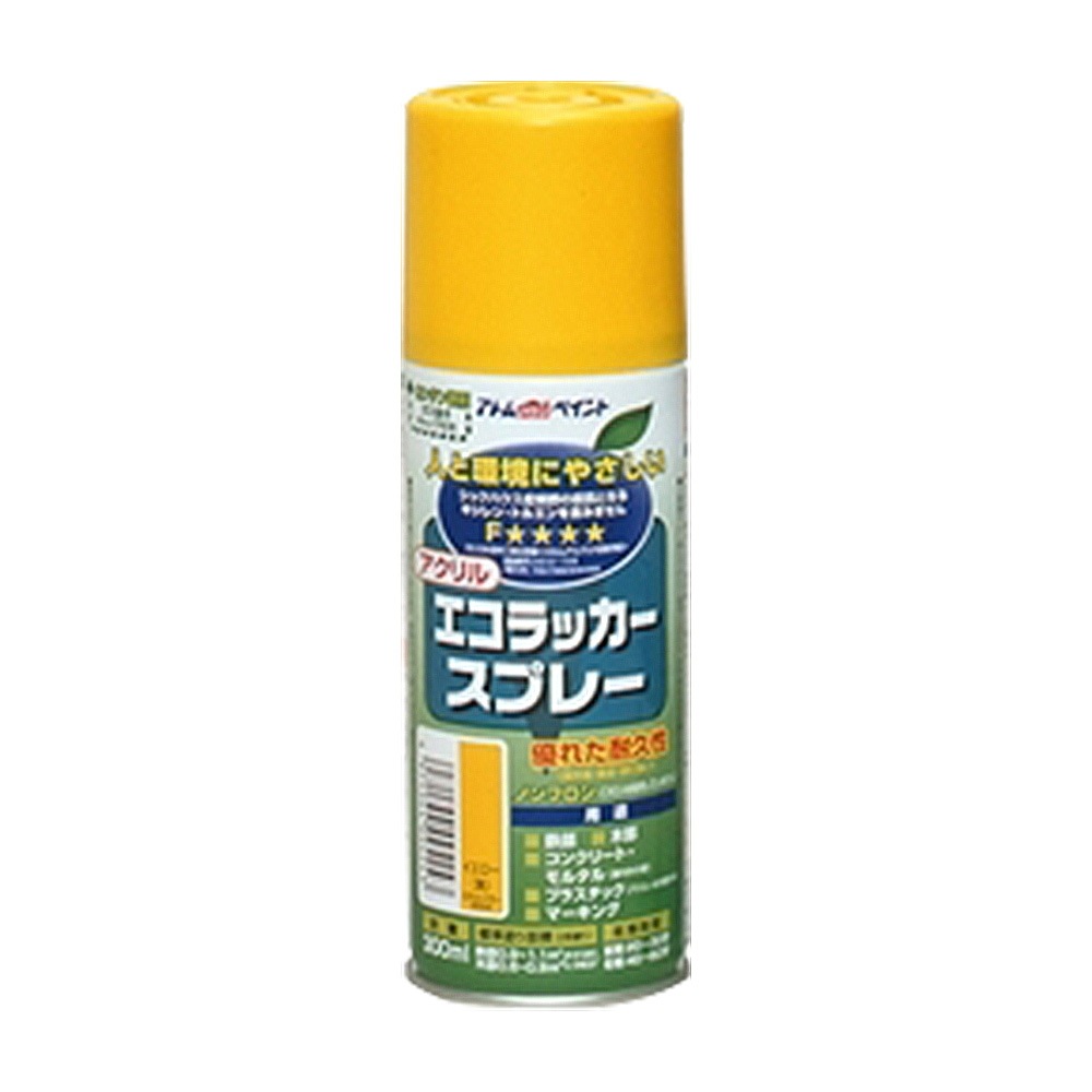 アトムハウスペイント　スプレー塗料｜カラースプレー　エコラッカースプレー　３００ｍｌ　日本製