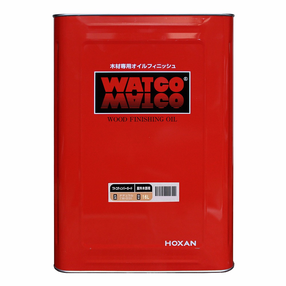 【一部の色はお取り寄せ商品】屋外用　ワトコティンバーガード　１６L