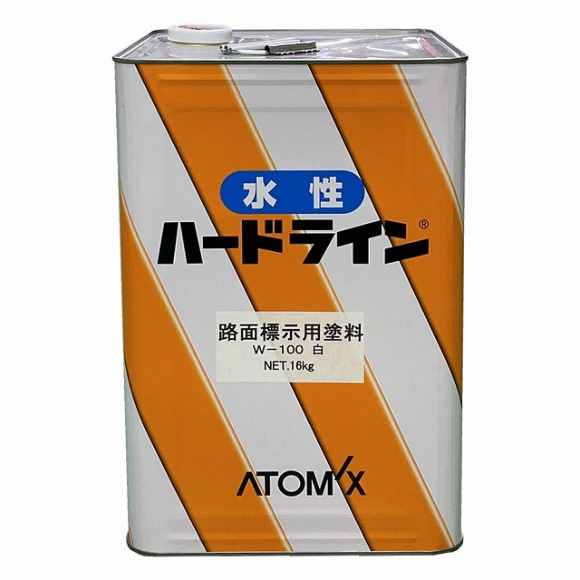 専用ページ　おまとめ割引-600 道路線引き用白線塗料｜路面標示用塗料｜水性ハードラインW