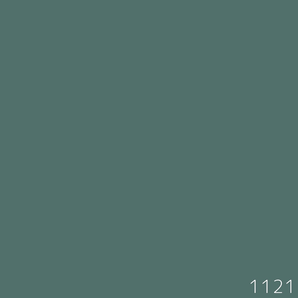 水性多用途塗料（ペンキ）　フリーコート [1121]【アトムカラーコレクション144】※特殊色