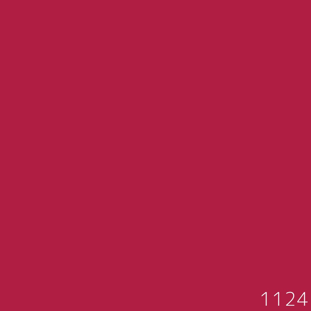 水性多用途塗料（ペンキ）　フリーコート [1124]【アトムカラーコレクション144】※特殊色