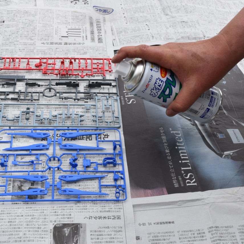 アトムハウスペイント　多用途カラースプレー塗料　水性スプレー　３００ｍｌ ゴールド　日本製