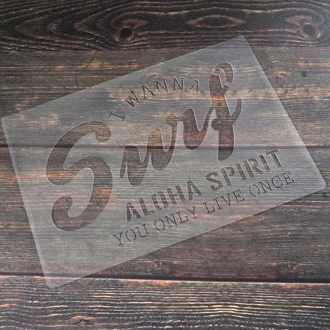 Siiip初回限定 コンプリートボックス ※箱、ステンシルシートのみ 楽天市場】Tシャツプリント ステンシル手作り用 ステンシルシート