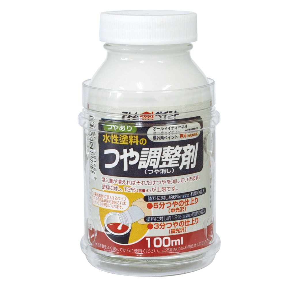 アトムハウスペイント　水性塗料のつや調整剤　100ml