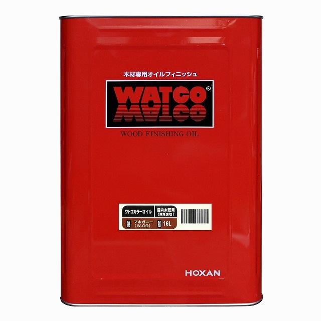 木材専用オイルフィニッシュ ワトコオイル 16L （ナチュラル以外）