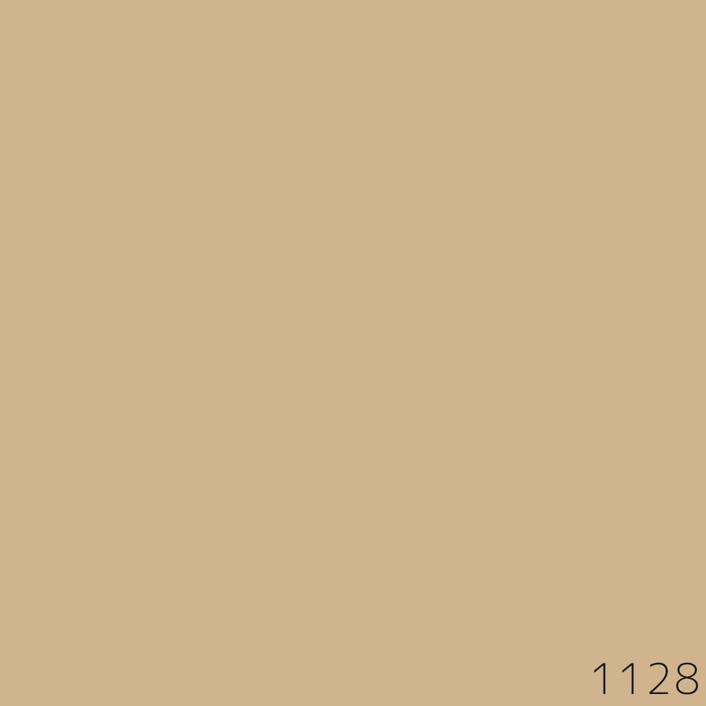 水性多用途塗料（ペンキ）　フリーコート [1128]【アトムカラーコレクション144】
