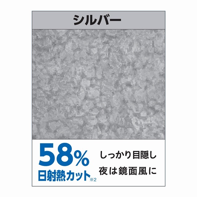 ターナー色彩　塗ってはがせる　窓ガラス用　水性遮熱ペイント　３３０ｇ　クリヤー