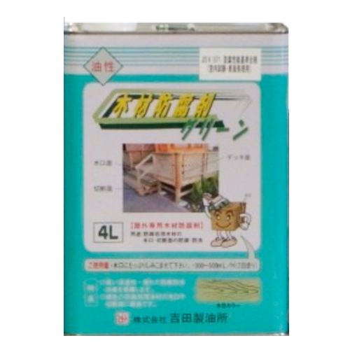吉田製油所　木材防腐剤グリーン　４L