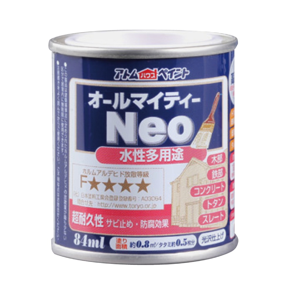 アトムハウスペイント　つやあり　水性多用途塗料（ペンキ）　オールマイティネオ　８４ｍｌ　シルバー