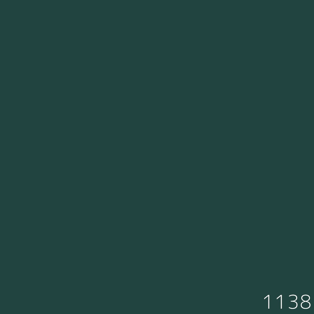 水性多用途塗料（ペンキ）　フリーコート [1138]【アトムカラーコレクション144】※特殊色