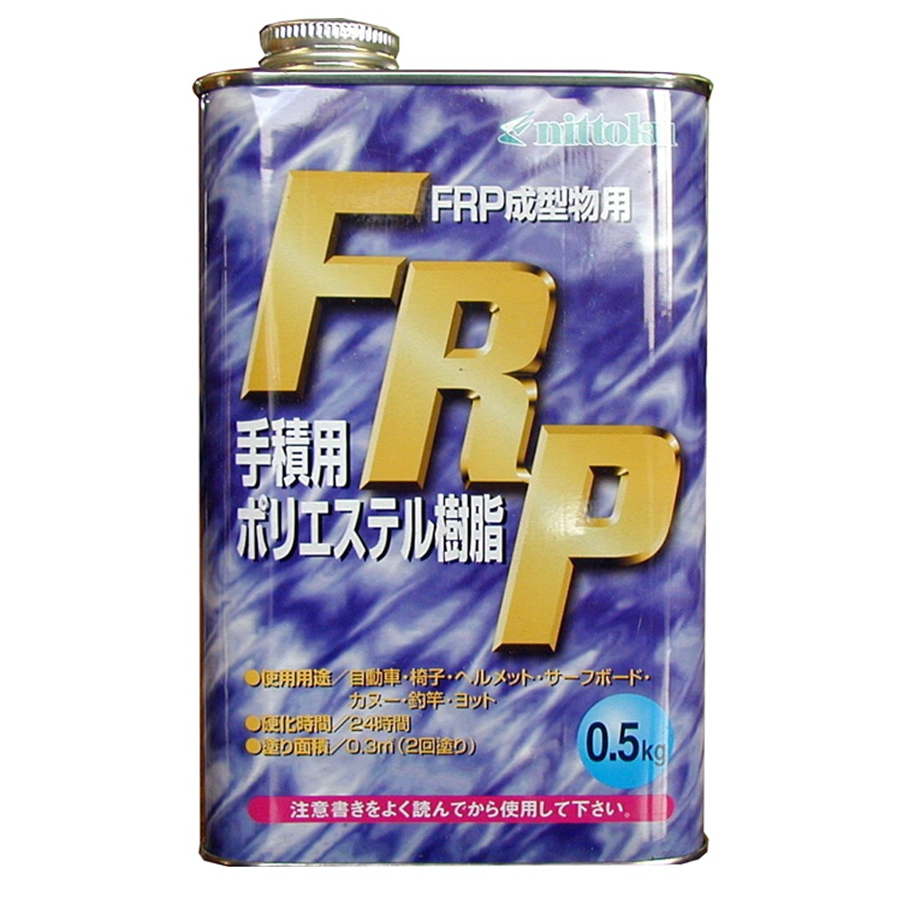 日本特殊塗料　FRP手積用ポリエステル樹脂　０．５Kg（インパラタイプ）