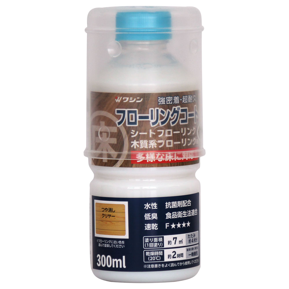 和信ペイント　床用ニス　フローリングコート　３００ｍｌ