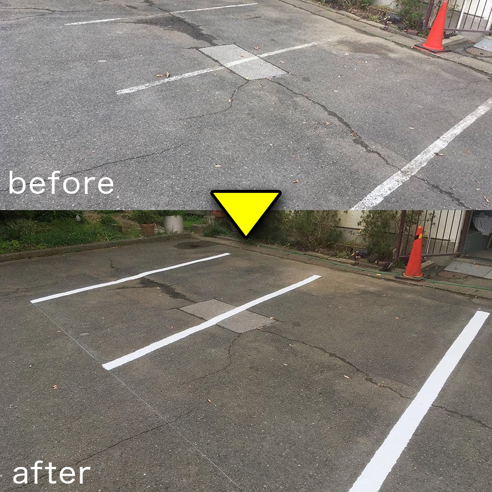 アトムハウスペイント　駐車場区画線ライン引き　道路線引き用塗料　水性ハードライン　２ｋｇ　黄