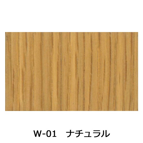 木材専用オイルフィニッシュ ワトコオイル 200ml ナチュラル