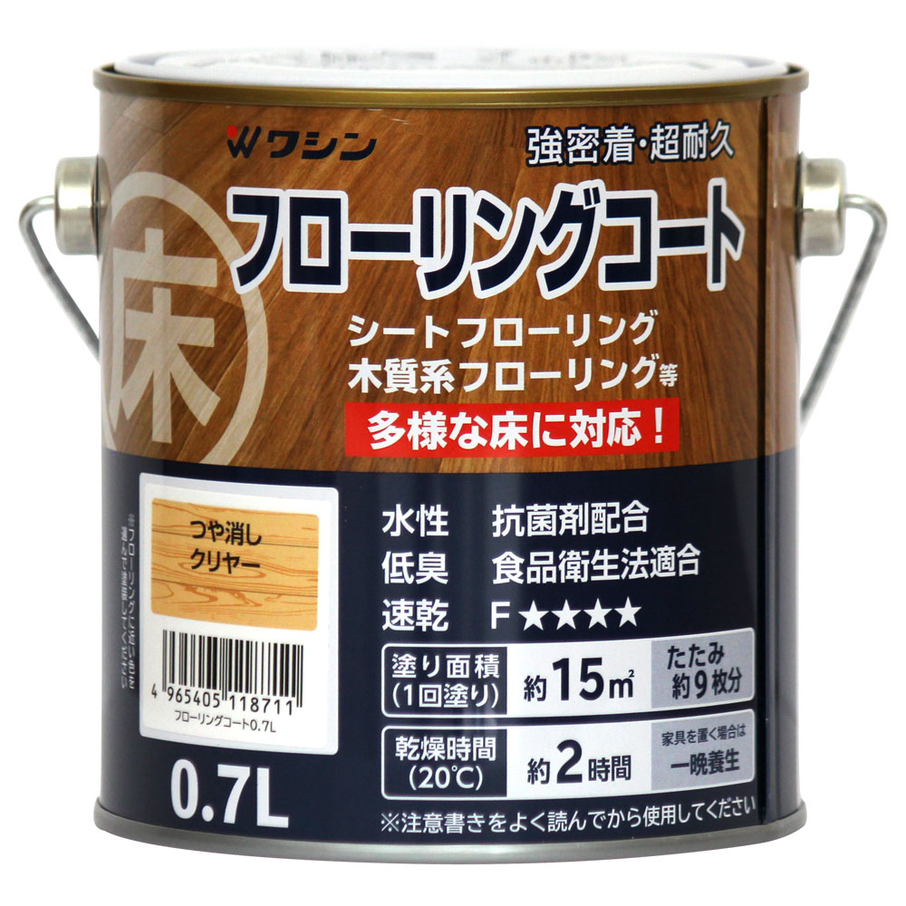 和信ペイント　床用ニス　フローリングコート　０．７L