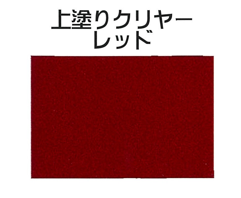 イサム　キャンデーカラー　３００ＭＬ　