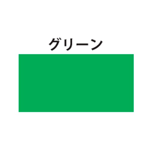 イサム　キャンデーカラー　３００ＭＬ　