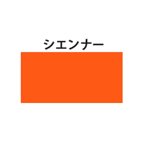 イサム　キャンデーカラー　３００ＭＬ　
