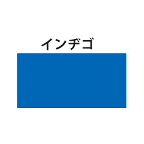 イサム　キャンデーカラー　３００ＭＬ　