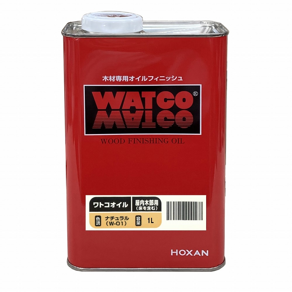 木材専用オイルフィニッシュ　ワトコオイル　１L　ナチュラル