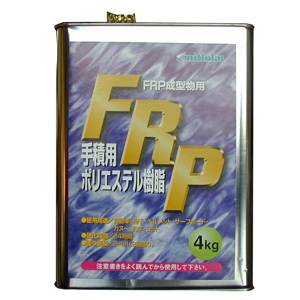 日本特殊塗料　FRP手積用ポリエステル樹脂　４Kg