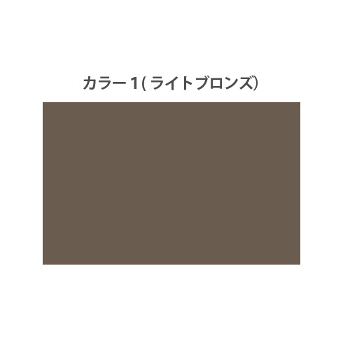 イサム　アルミカラースプレー　３００ＭＬ　