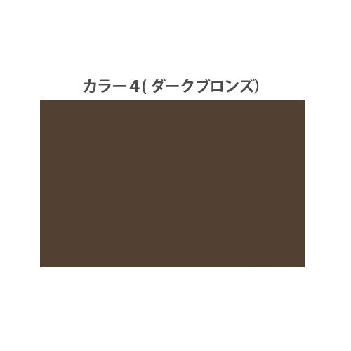 イサム　アルミカラースプレー　３００ＭＬ　