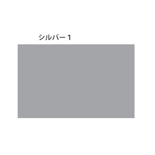 イサム　アルミカラースプレー　３００ＭＬ　