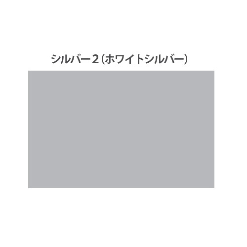 イサム　アルミカラースプレー　３００ＭＬ　
