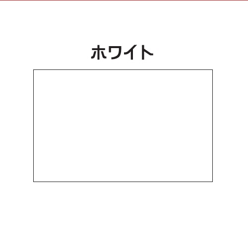 イサム　アルミカラースプレー　３００ＭＬ　