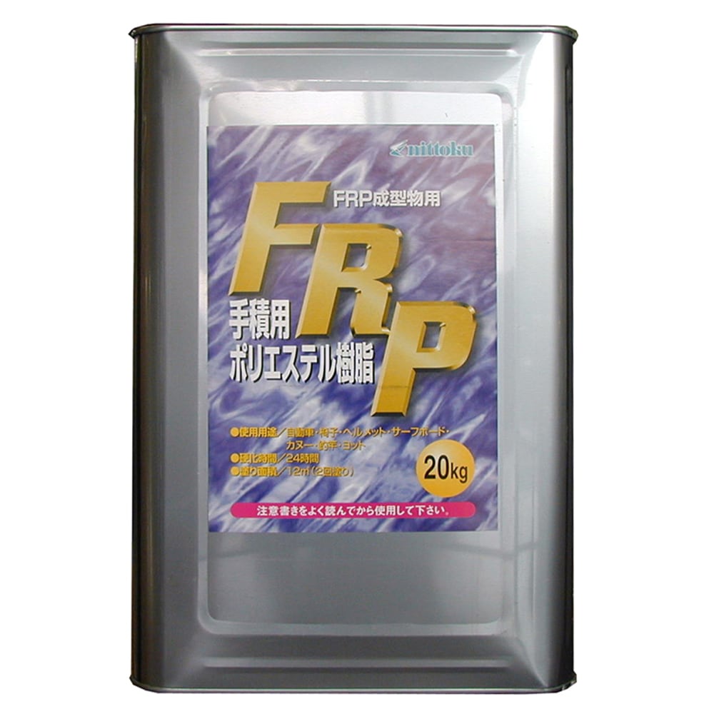 日本特殊塗料 FRPポリエステル樹脂｜商品情報｜アトムハウスペイント