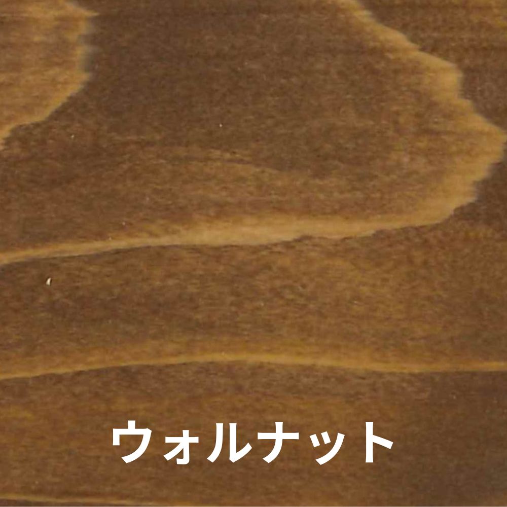 和信ペイント ペースト状ニス イージー・ヴァーニッシュ Easy Varnish