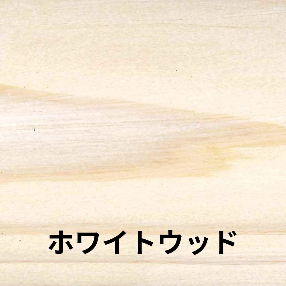 和信ペイント ペースト状ニス イージー・ヴァーニッシュ Easy Varnish